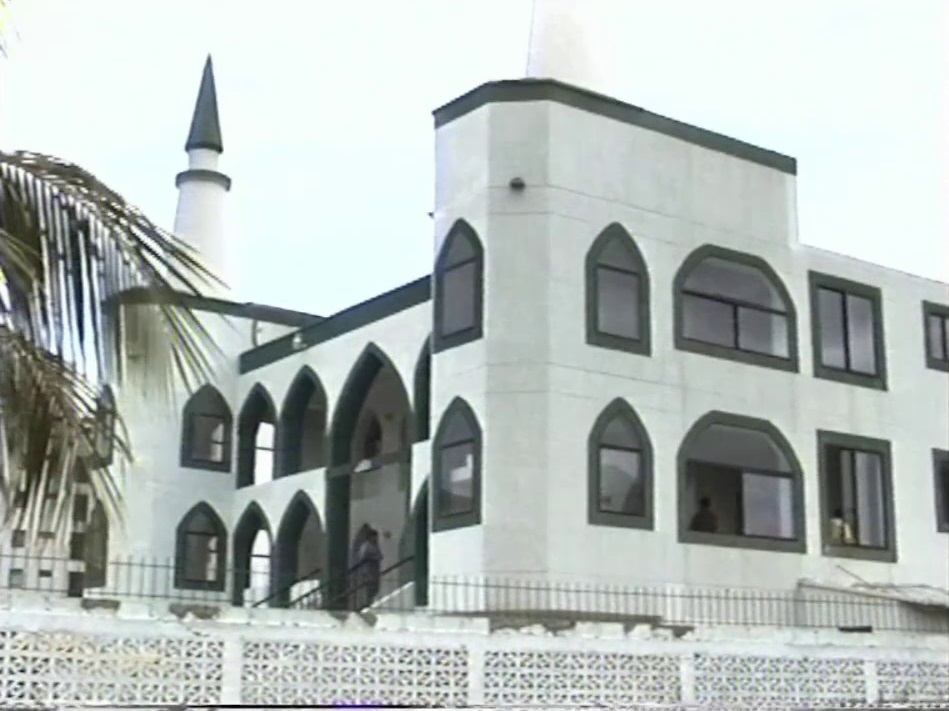 Mosque in San Andres