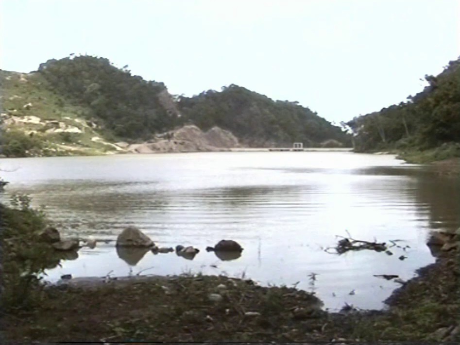 Water Reservoir, Providencia